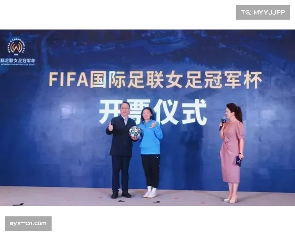 武汉女足首度出战FIFA女足冠军杯全力以赴誓言捍卫中国足球荣耀 武汉女足首度出战FIFA女足冠军杯全力以赴誓言捍卫中国足球荣耀