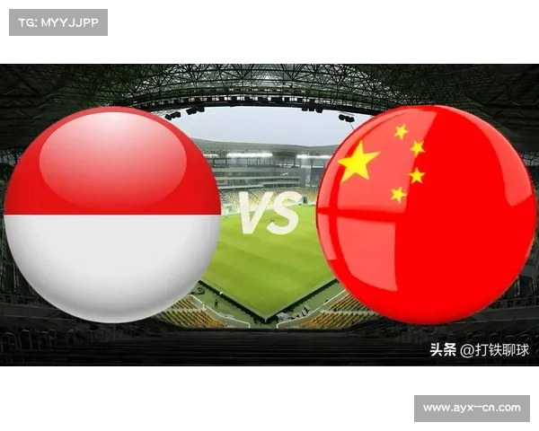 印尼队重金投入世预赛归化球员仍难逃出局命运